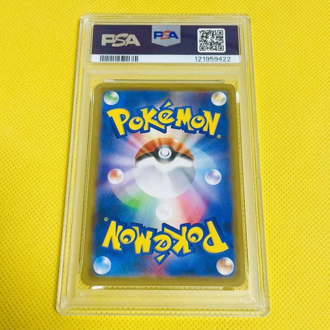 ☆PSA10☆【リーフィアGX/RR/SM5S】LEAFEON 012/066 - メルカリ