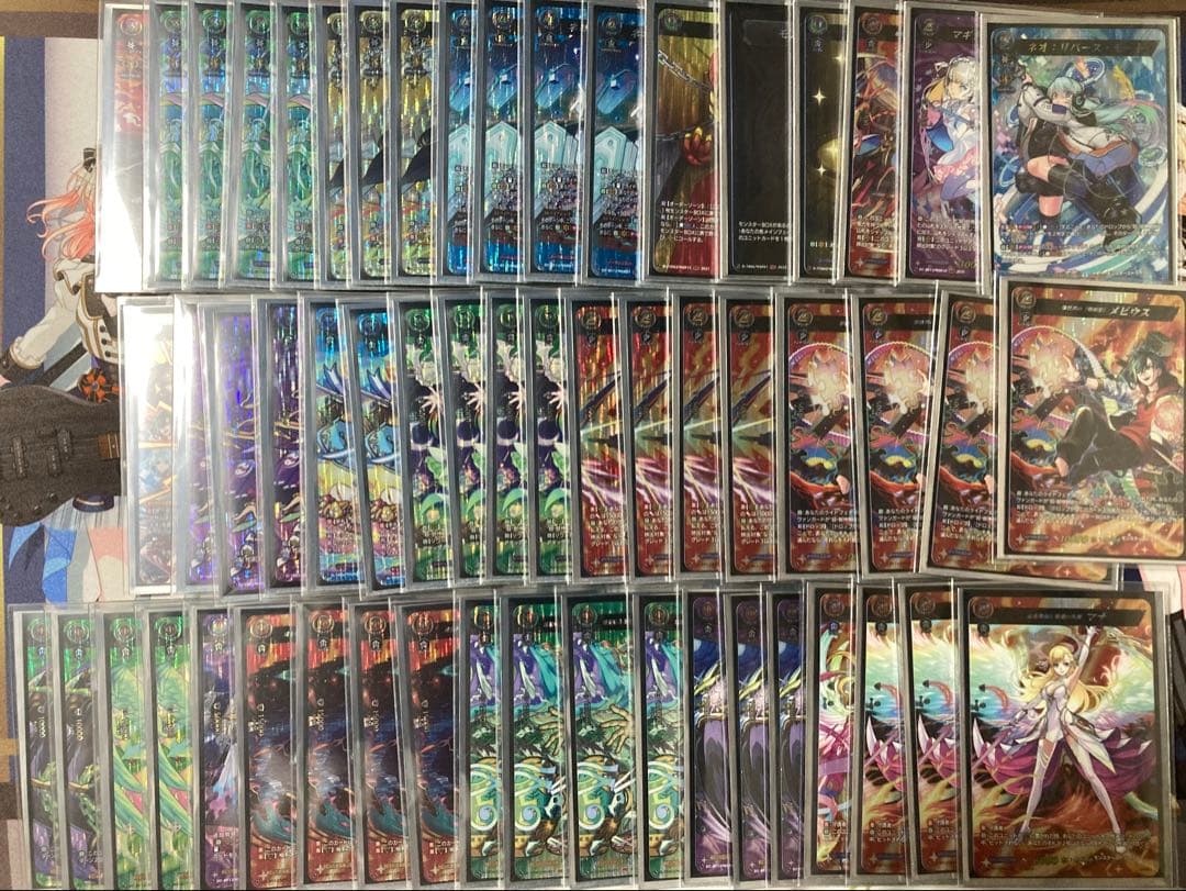 ヴァンガード ネオ　フルレア　ssr アンドロメダ　ツクヨミ MSR SVR 満月の女神ツクヨミ(箔押し) 販売 | [VBT05] 天馬解放 | ヴァン