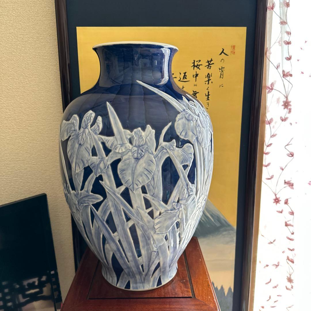 高級品　有田焼　伊万里焼　特大　花瓶　壺　手描き　陽刻　蘭 Amazon.co.jp: 有田焼・伊万里焼｜花瓶陶器・沈香壺｜高級贈答品