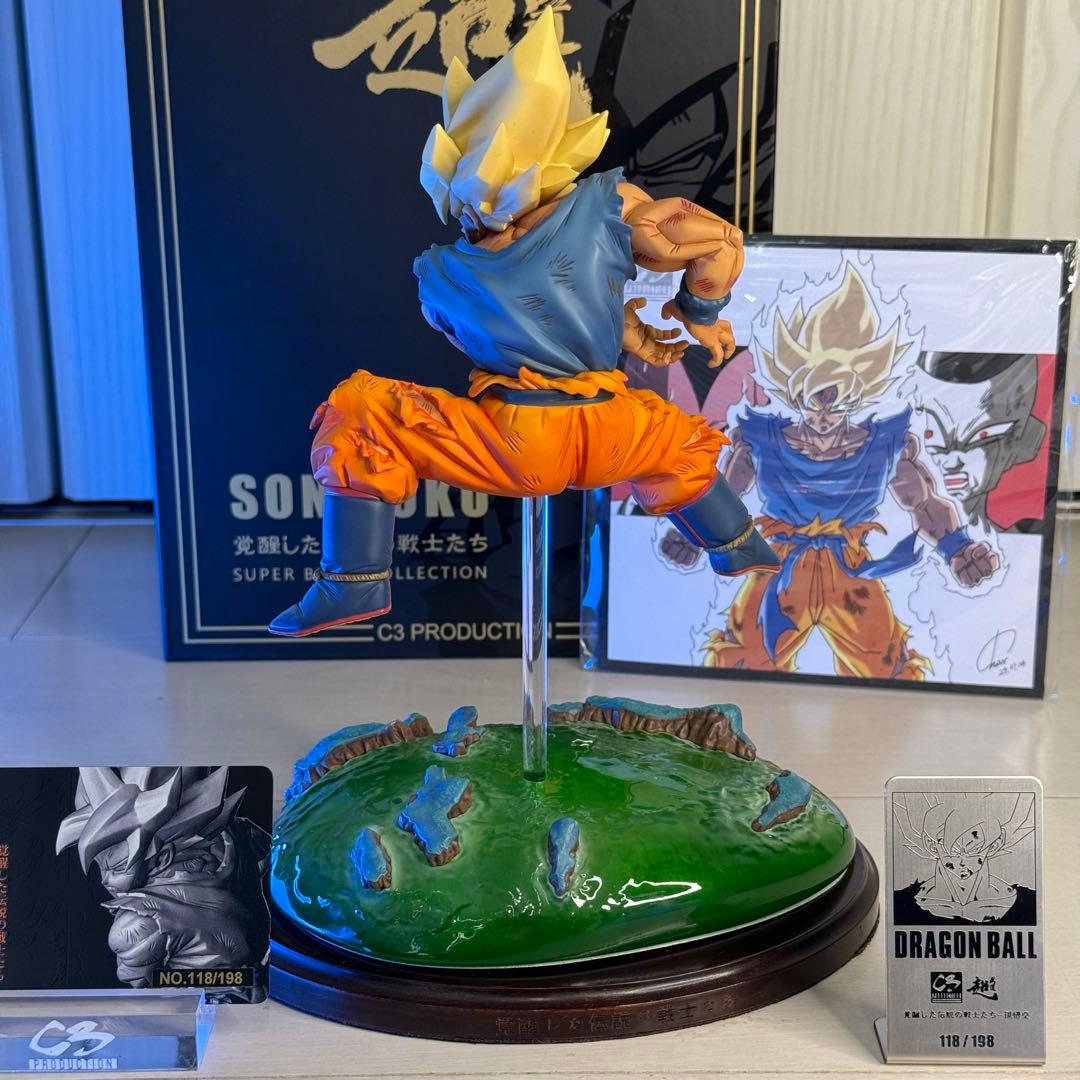 C3-studio 超武道 ドラゴンボール 孫悟空 ガレージキット スタチュー