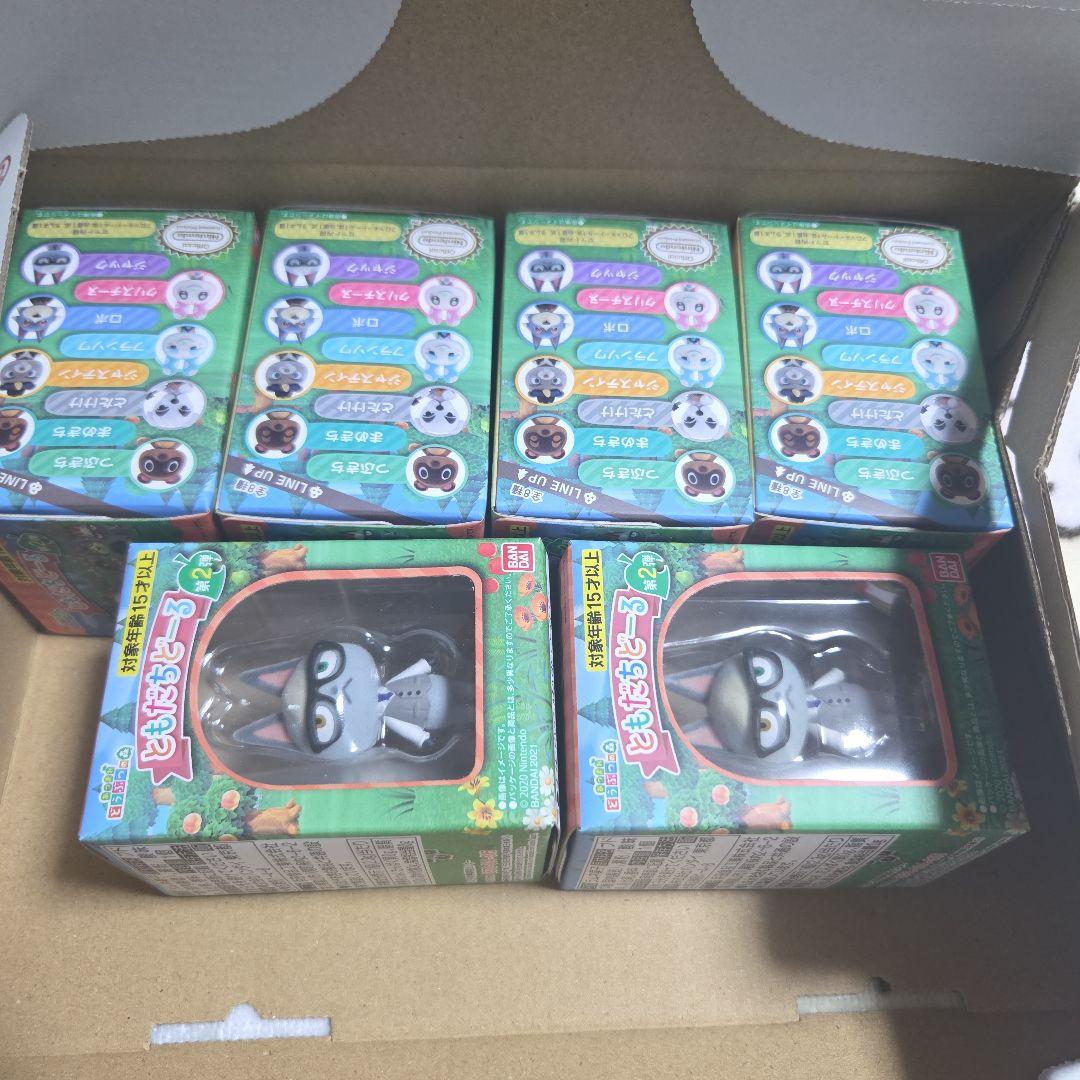 あつまれどうぶつの森 ともだちどーる ジャック 6体セット - メルカリ