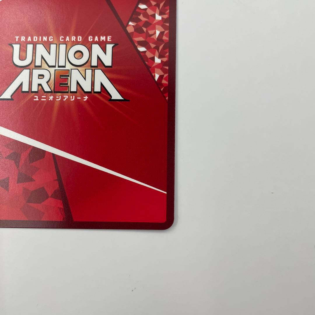 パラレル U★★ 冨岡義勇 鬼滅の刃vol.2　EX05BT/KMY-3-010