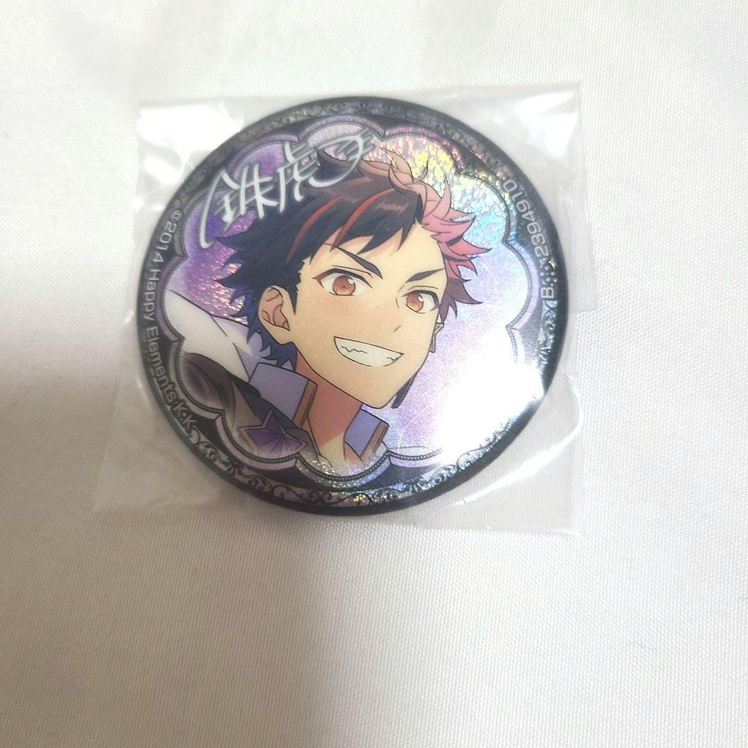 あんさんぶるスターズ！ カプセル缶バッジコレクションVol.2 南雲鉄虎