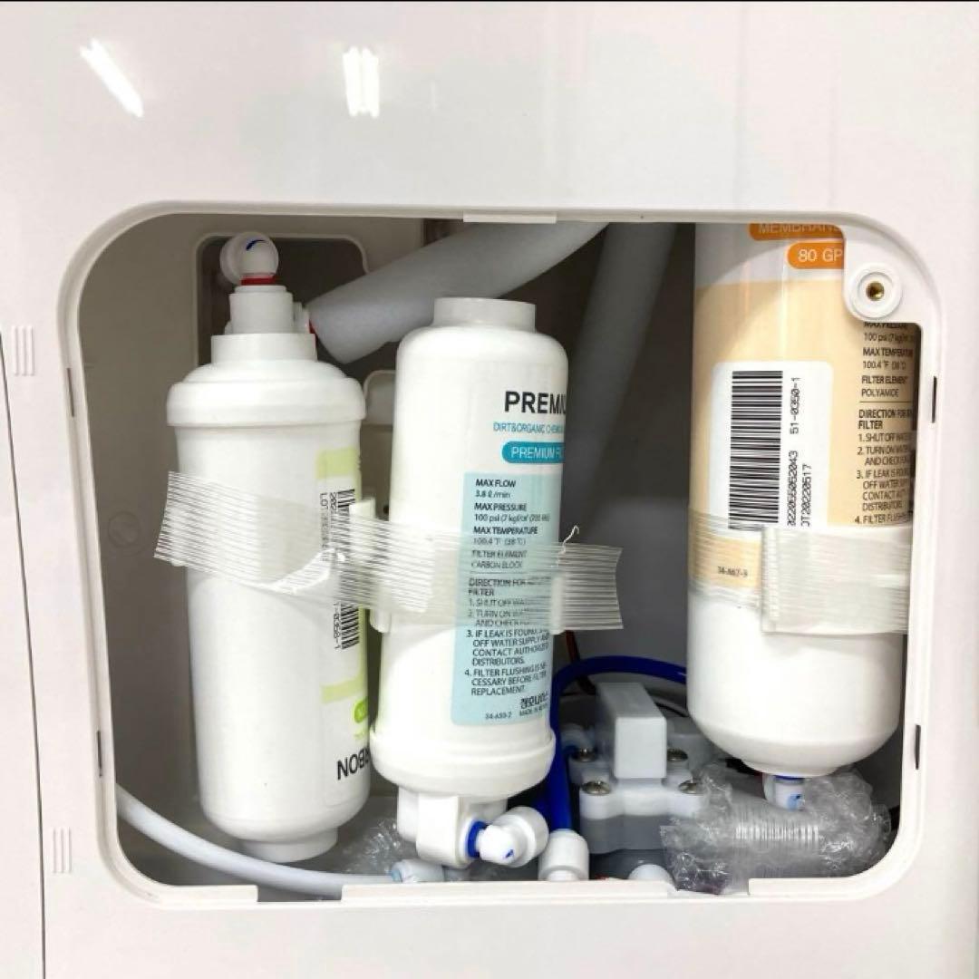 X429-13 TERESA 逆浸透膜浄水 CHP-1290D