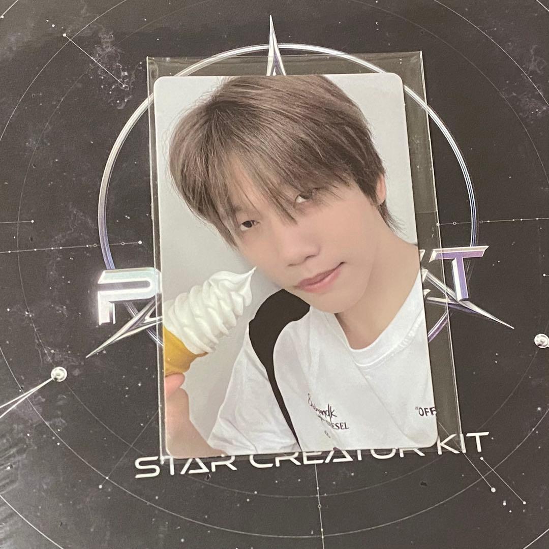 ボイプラ2 トレカ リズハオ - メルカリ