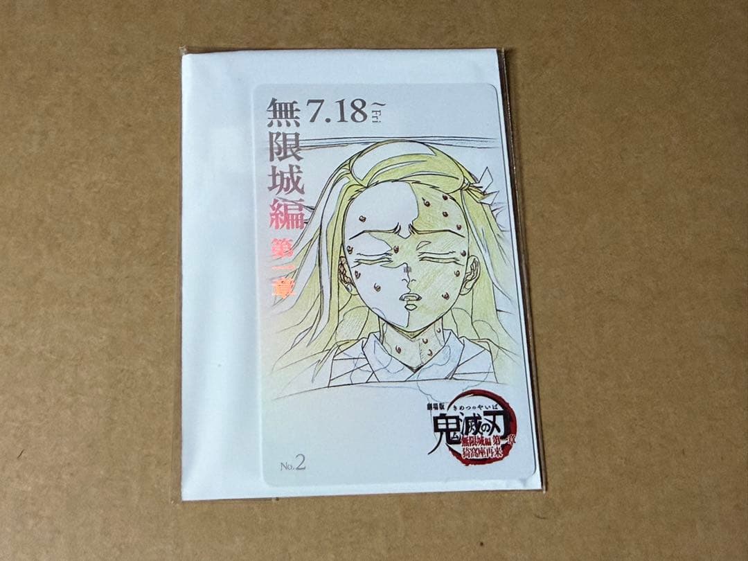 ユージーン様 リクエスト 2点 まとめ商品 - メルカリ