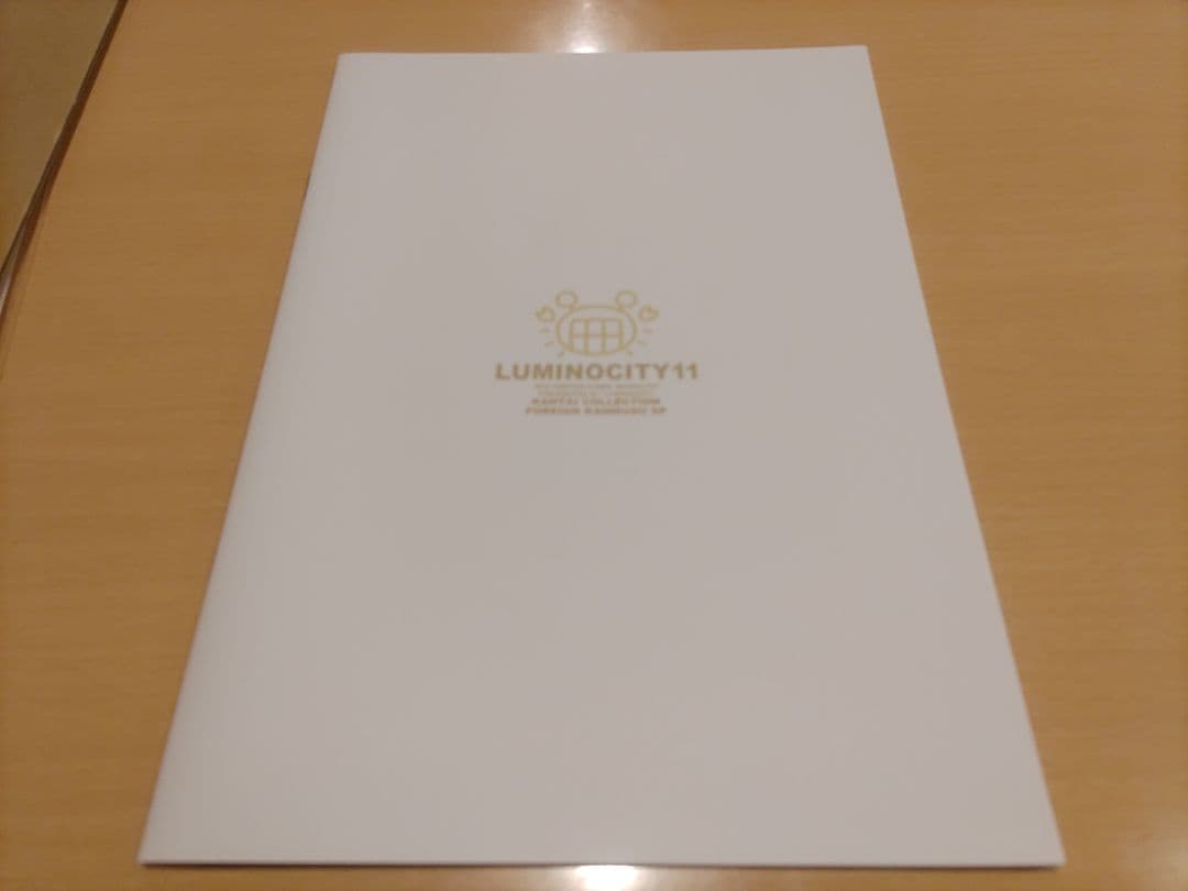 ルミノシティ コミケ グッズ ぺこ かにびーむ - メルカリ