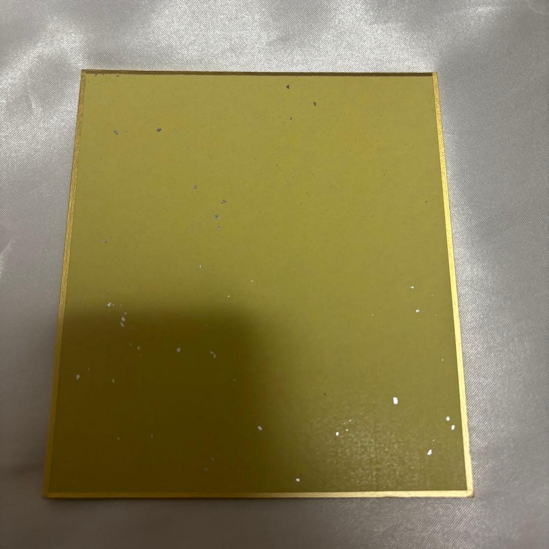 プロセカ 色紙 天馬咲希 てらてら 24C - メルカリ