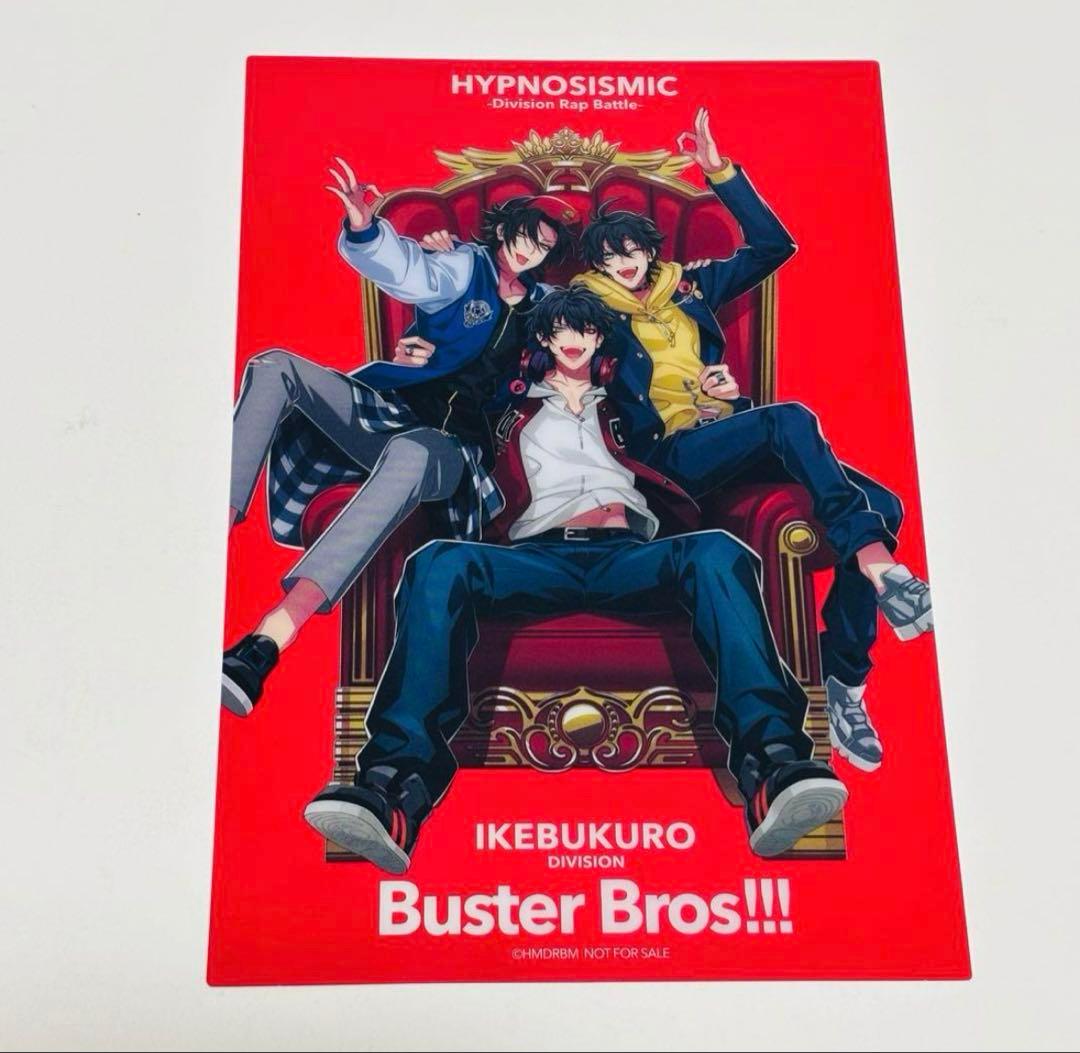 ヒプマイ ヒプムビ 入場者 特典 第15弾 クリアカード イケブクロ