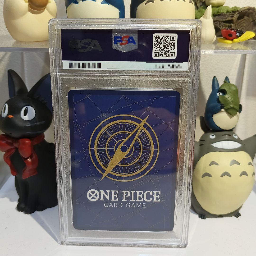 PSA10】ペローナ SR-P OP06-093 双璧の覇者 - メルカリ