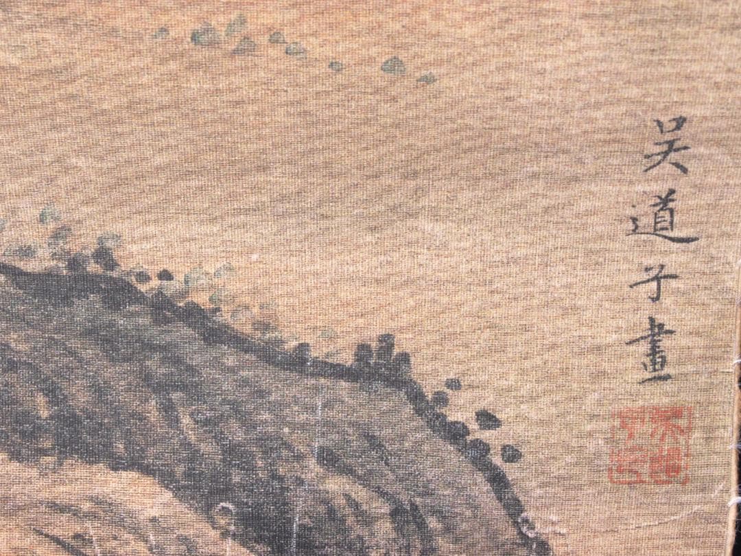 中国　唐時代　呉道子掛け軸　骨董品　肉筆保証 AK1104C11-3