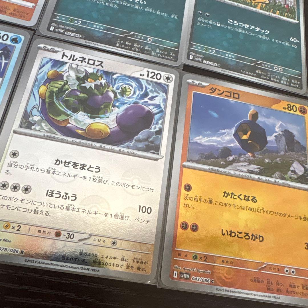 ポケモンカード モンスターボールミラー キラー まとめ売り - メルカリ