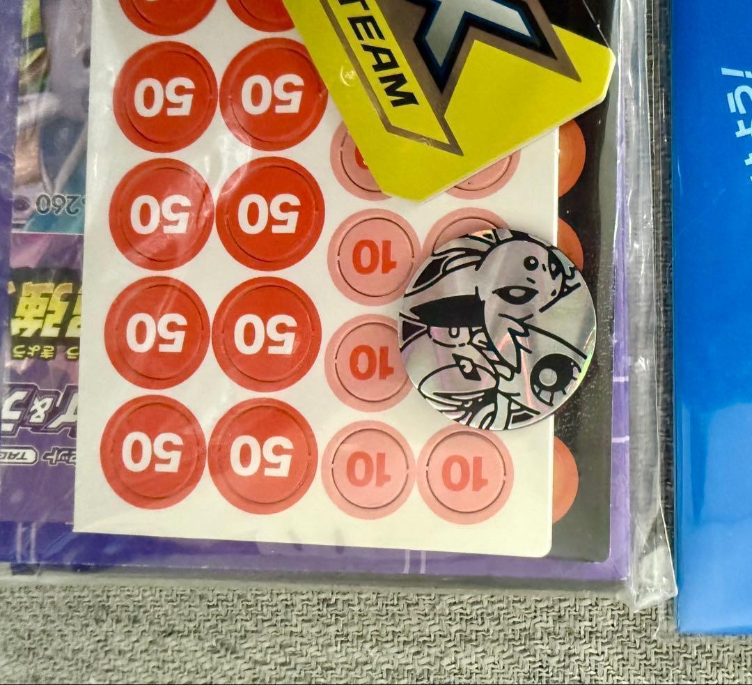 ポケモンカード サプライ 引退品 スリーブ コイン ファイル ストレージ