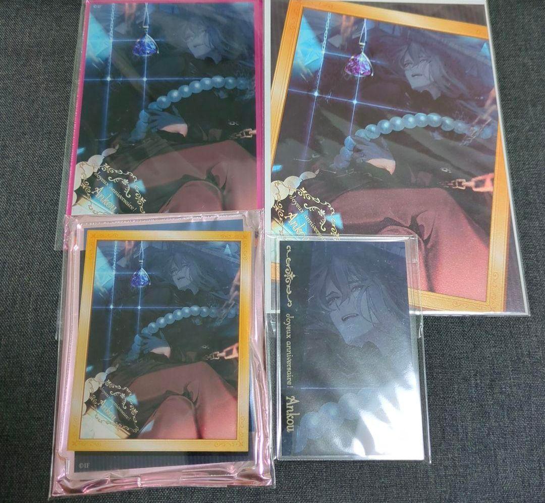 オトメイト 終遠のヴィルシュ アンクゥ バースデー 終ヴィル アクスタ