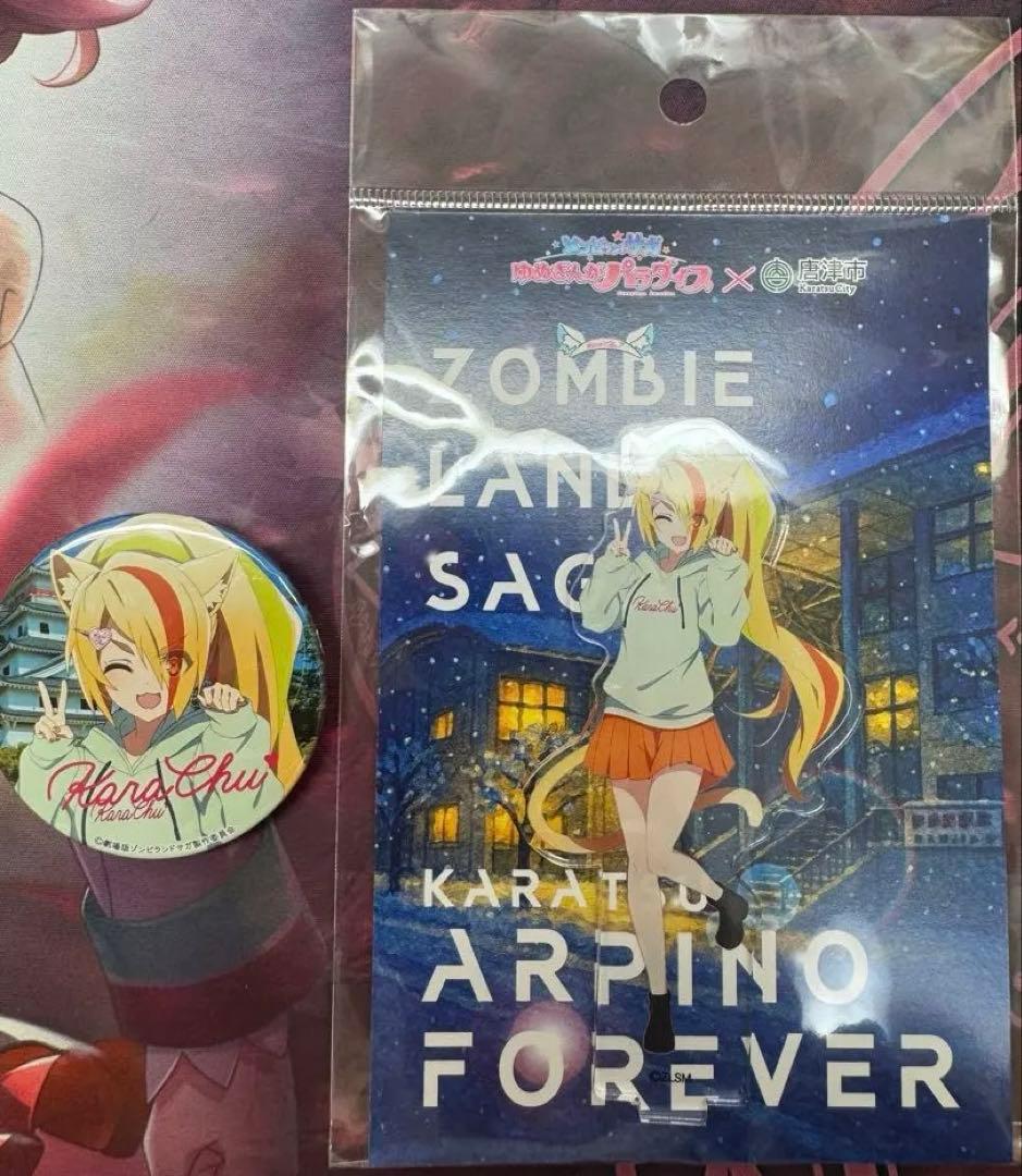 二階堂サキ アクリルスタンド 缶バッジ ゾンビランドサガ - メルカリ