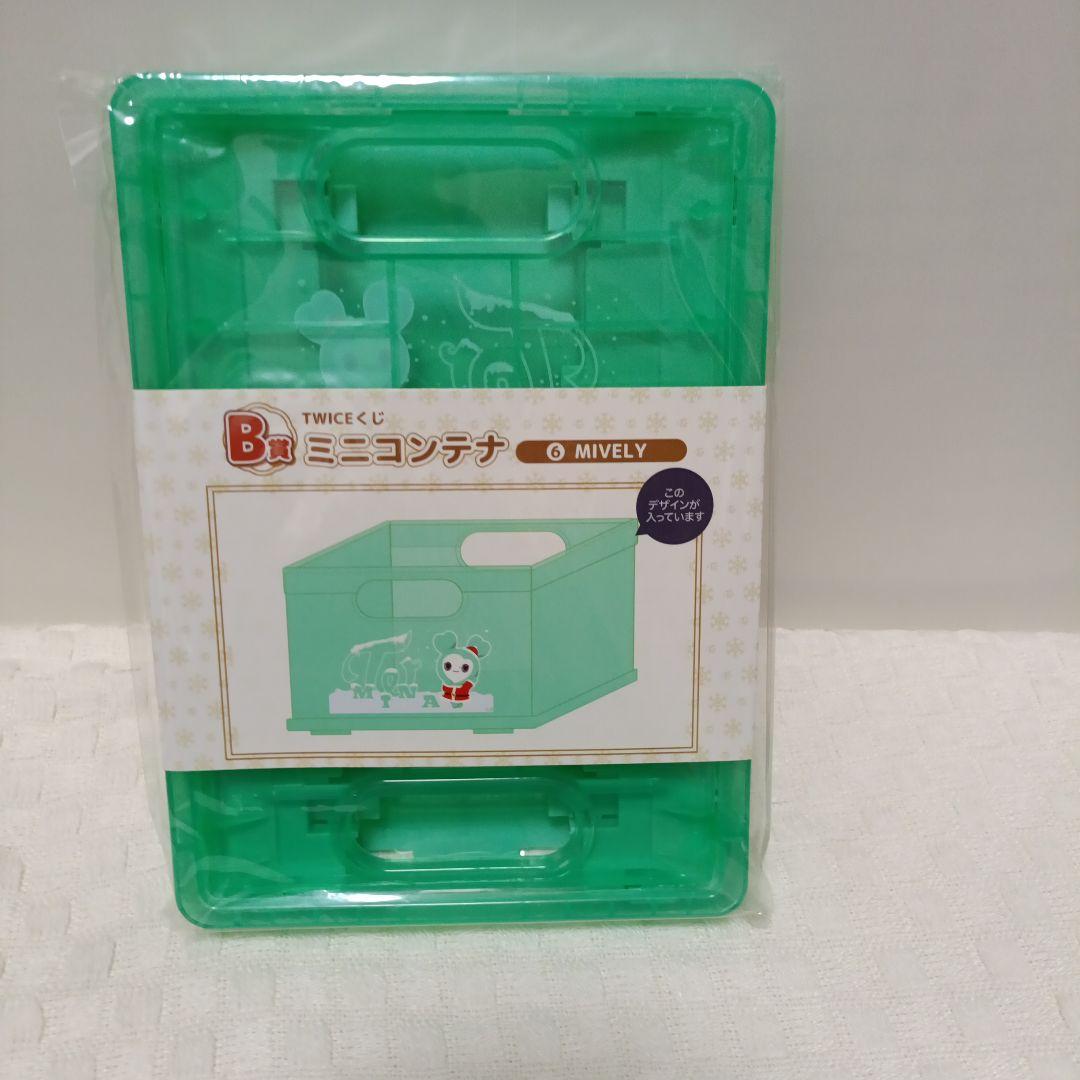 《変更あり》TWICE ミナ5点セット