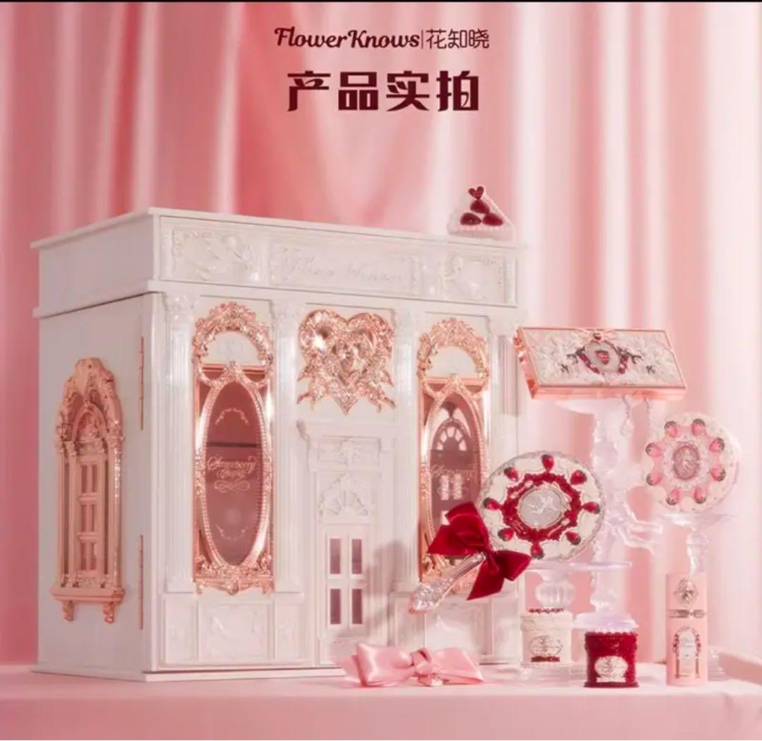 フラワーノーズ メイクボックス3点セット(本体のみ) - メルカリ