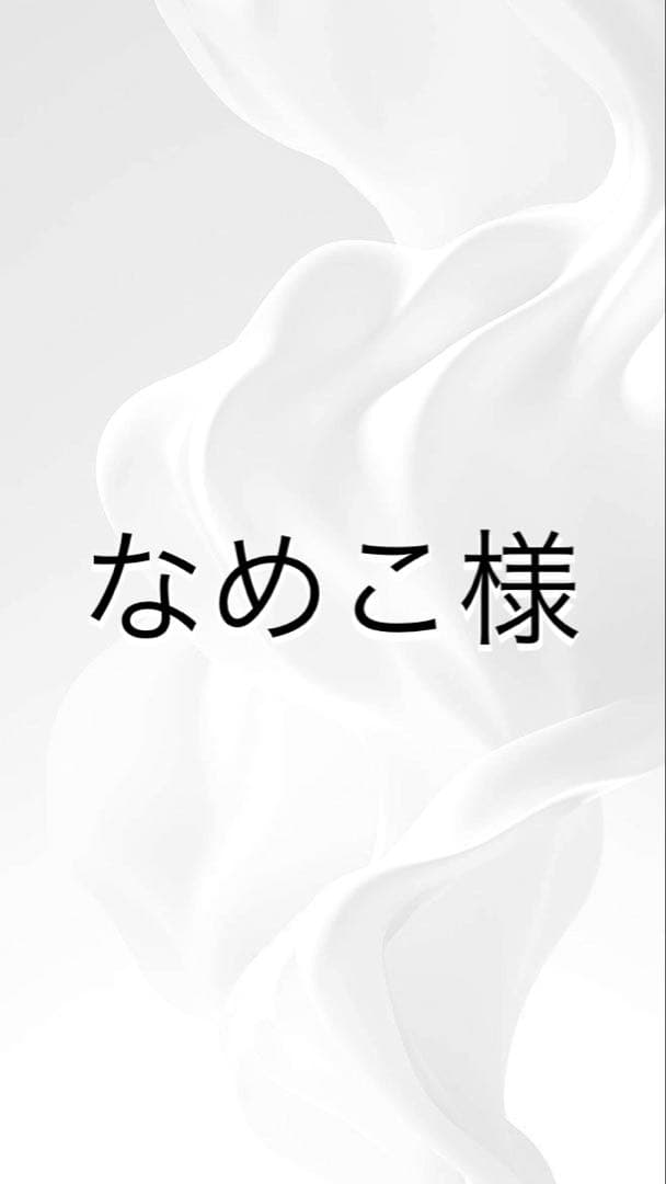 美容液 CQT.CQ 4+.DJ.D l C.QUARTZ DLUX シークオーツディーラックス | CARPRO JAPAN