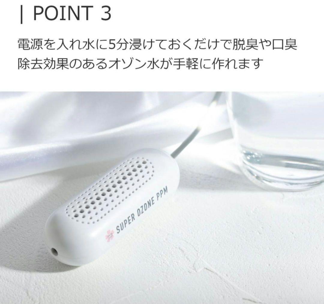 デンタルラバー スーパーブレスLV 薬用4MONTHスーパーブレスゲル 口臭