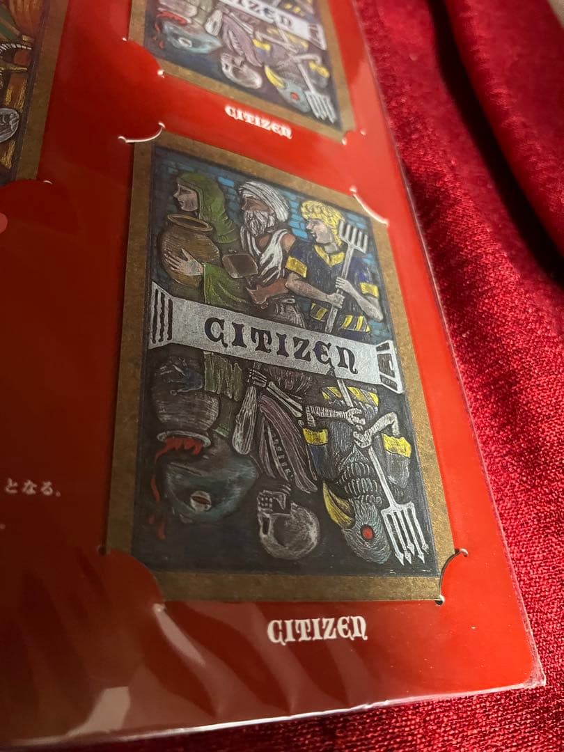 ★値下げ❌カイジ　劇場版　Eカードセット【新品未開封極美品】