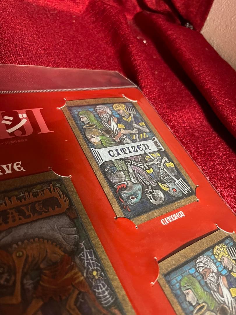 ★値下げ❌カイジ　劇場版　Eカードセット【新品未開封極美品】