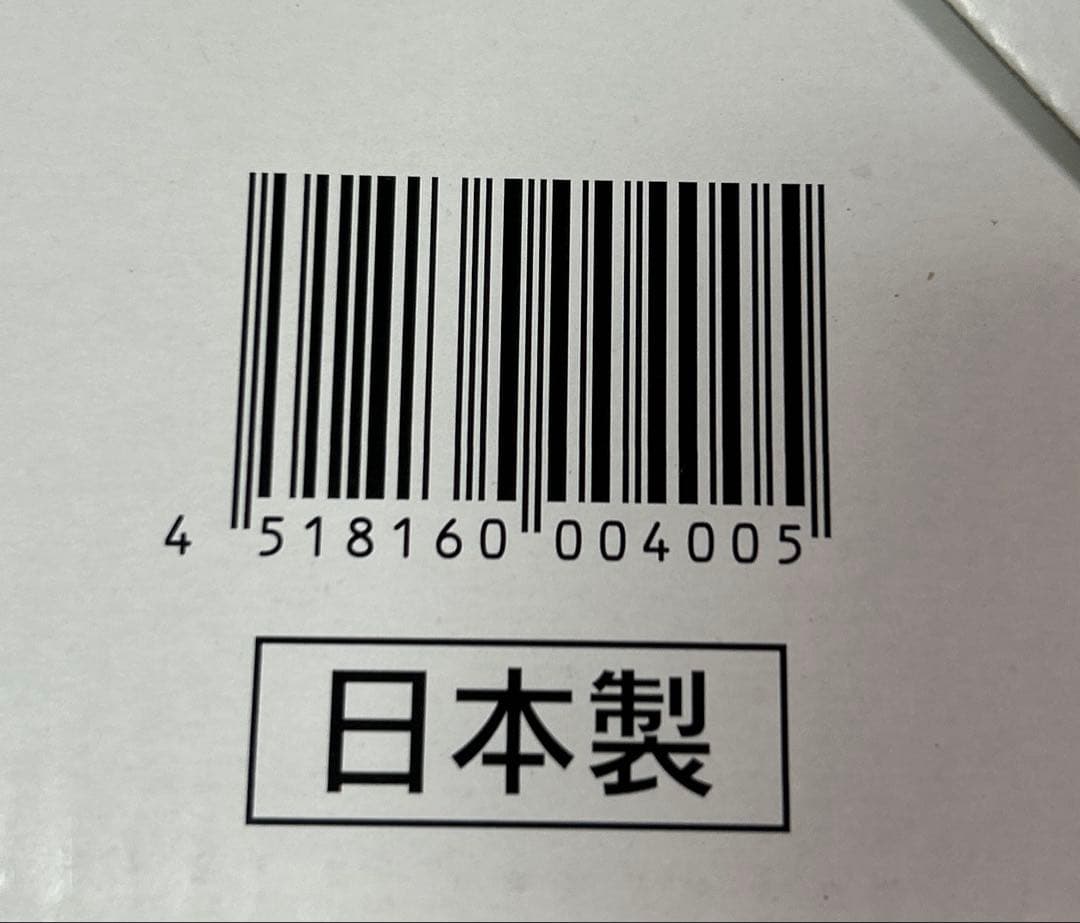 《未使用》新光堂 純銅 手造りおろし器 5寸 15cm ボウル付
