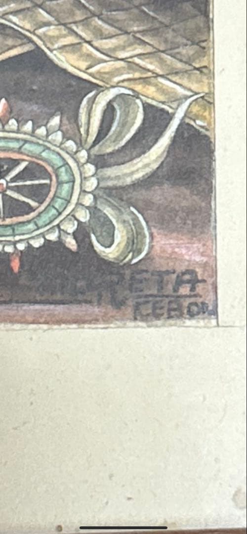 バリ島 舞踊絵画 木彫り額装 サイン入り 38.5×33cm - メルカリ