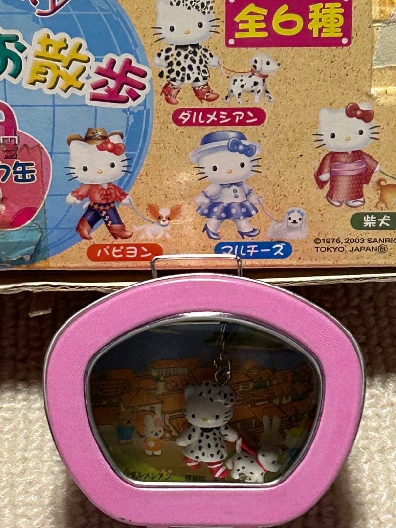 ハローキティ 仔犬の散歩 全6種 セット サンリオ 2003