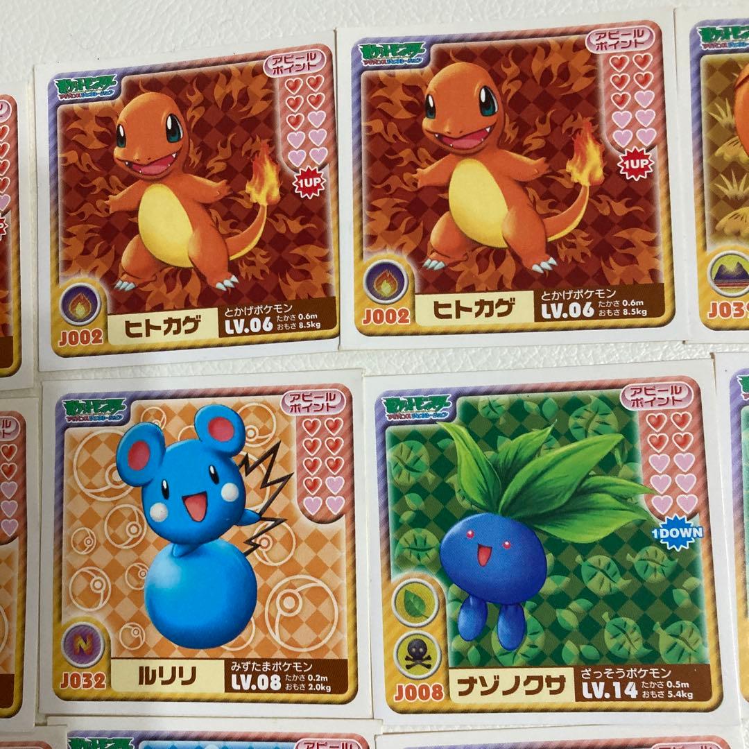 ポケモンシール烈伝 ジュニア 2006 アドバンスジェネレーション セット