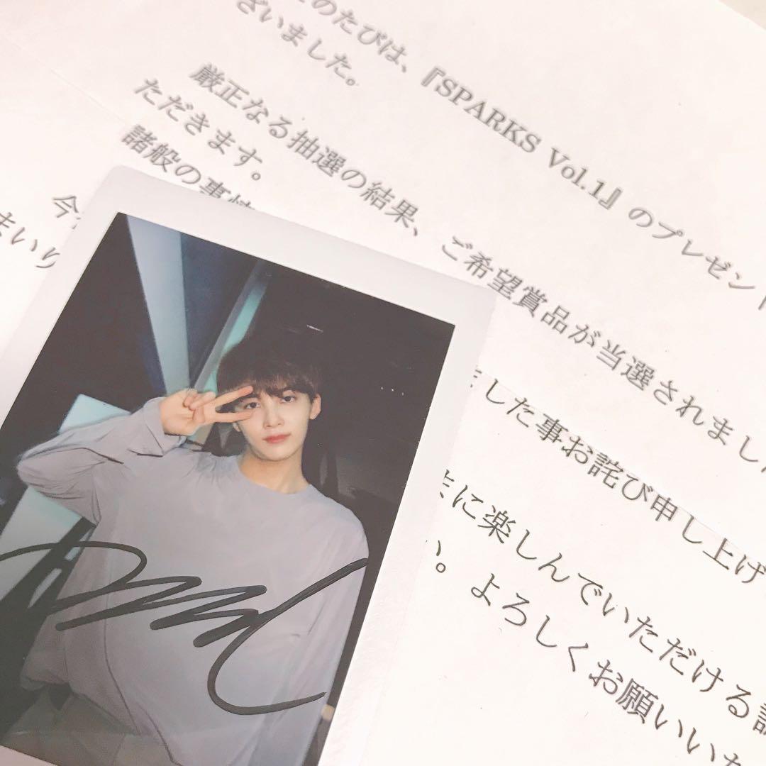 SEVENTEEN SPARKS vol.1 直筆サイン チェキ LE SSERAFIM】直筆サイン入りチェキが当たる！写真集『LE SSERAFI'M