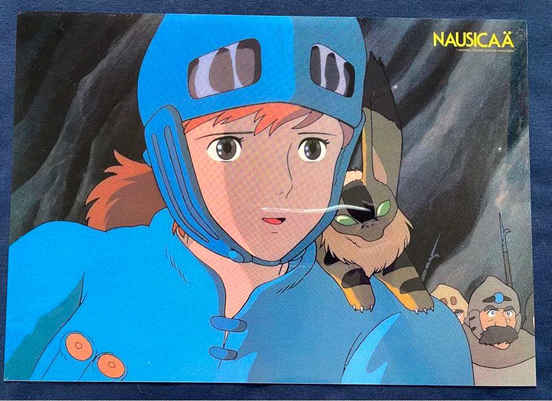 激レア】風の谷のナウシカ セルタッチポスターC ジブリ 宮崎駿 B4