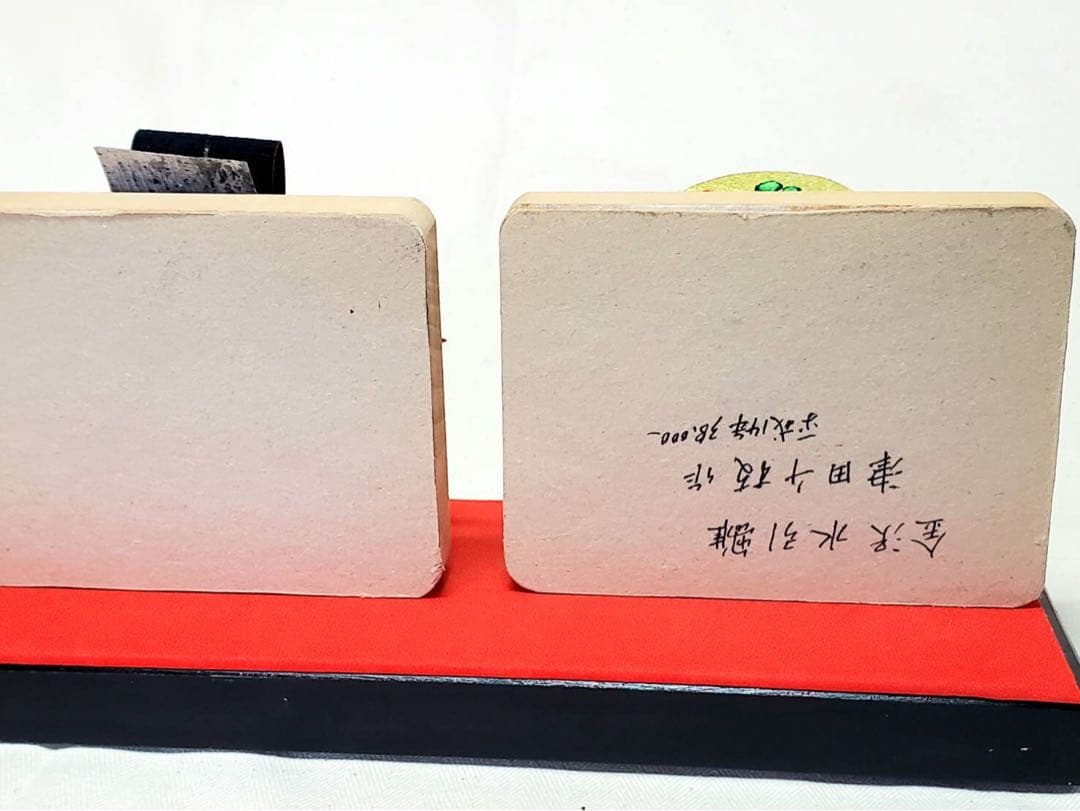 加賀水引雛人形　熨斗雛　津田千枝氏作