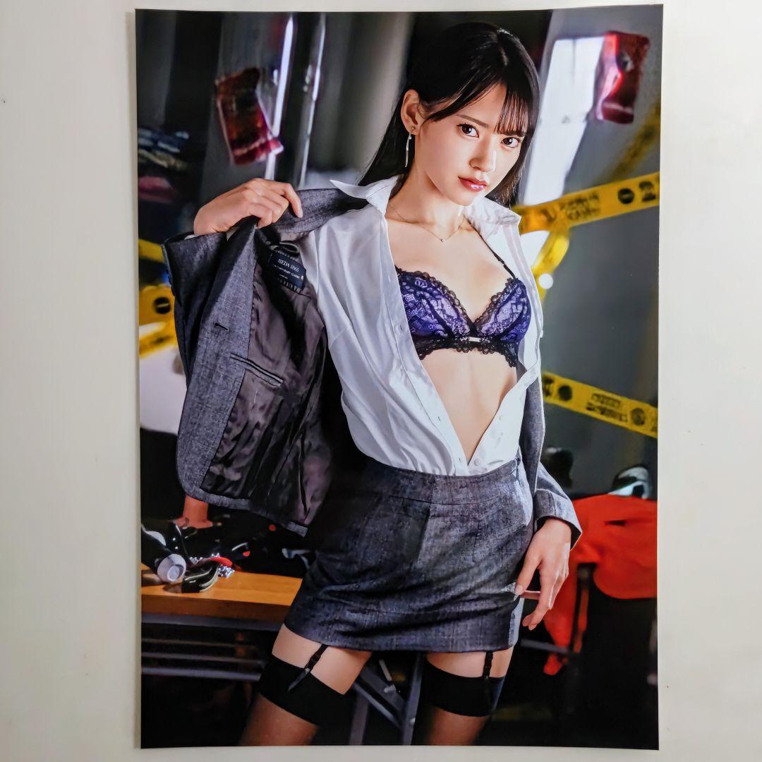 八掛うみＡ４サイズ生写真７枚セット（非売品・新品・２０２２年～）