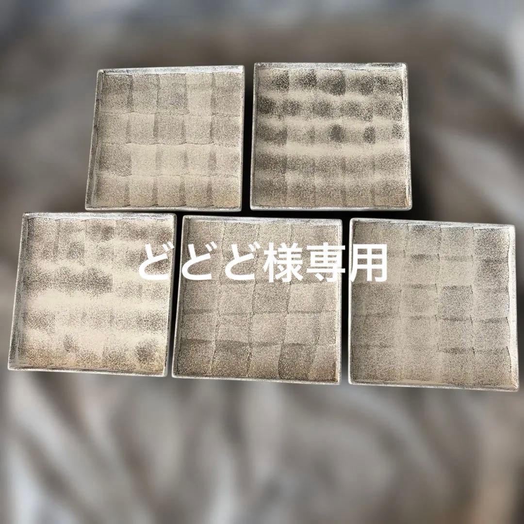 【有田焼】銀色銘々皿　5枚セット 有田焼 幸楽窯 花びら 銘々皿 (白銀 / ピンク銀)【錦銀叩/錦曙釉銀叩