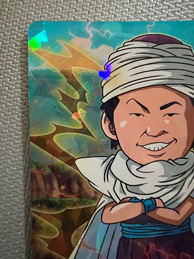 関係者限定 ドラゴンボールヒーローズ ヒーローアバターカード 今村