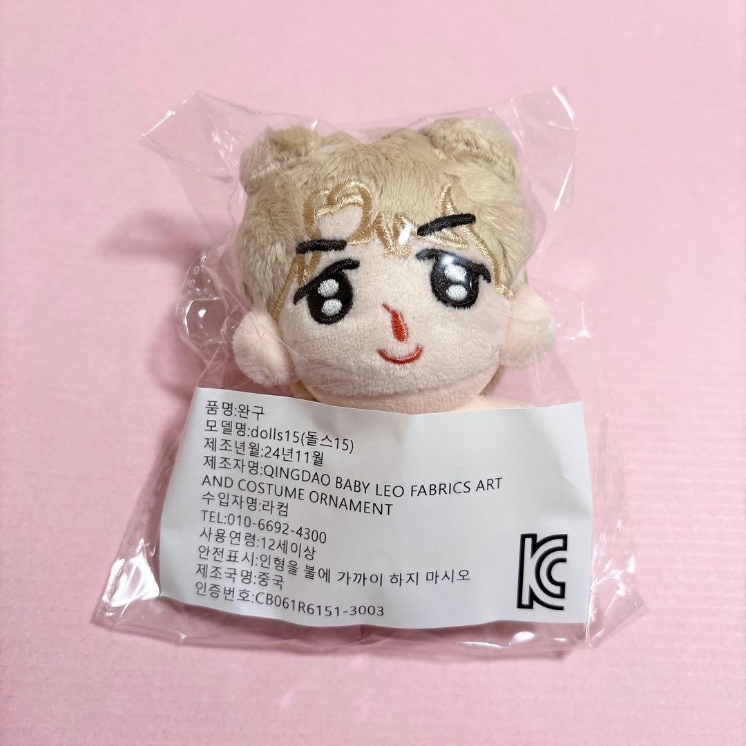 BTS ジミン モックニム グクトゥギ 10cm ぬいぐるみ ステッカー - メルカリ