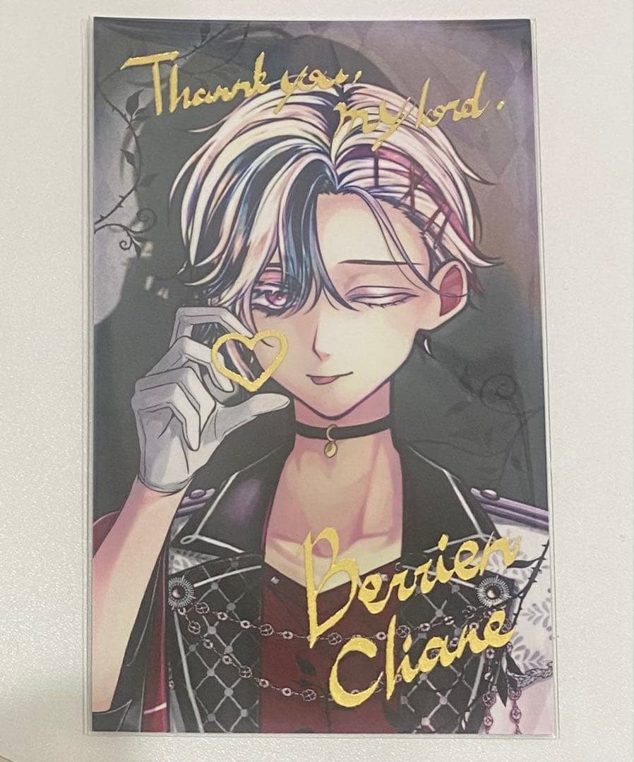 悪魔執事と黒い猫 あくねこ 箔押し ベリアン - メルカリ