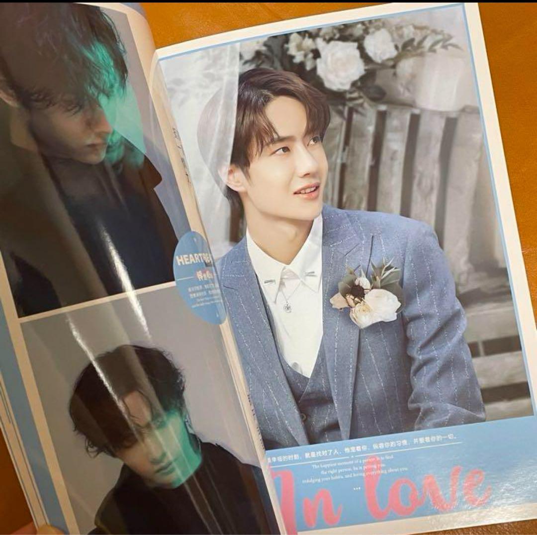 陳情令 王一博 写真集 歌詞+語録集28p - メルカリ