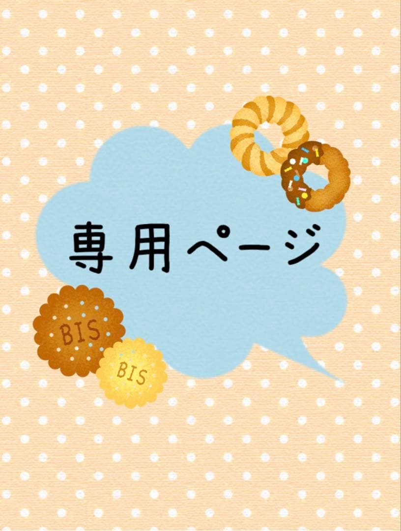 しちゃんページ ライブディオZX、削る。｜田なっくすのブログ｜田なっくすのページ