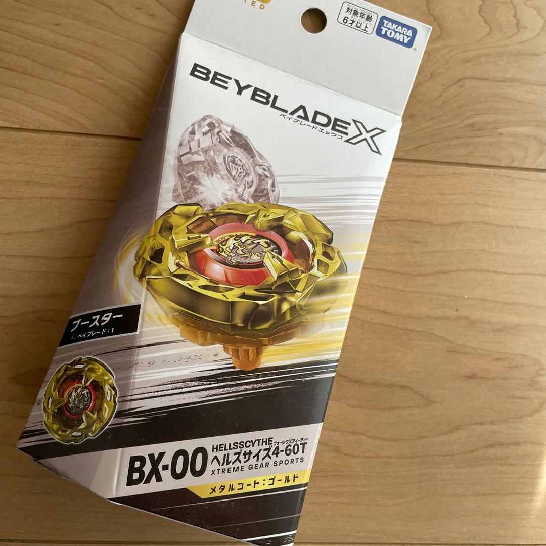 ベイブレードX BX-00 ヘルズサイズ4-60T BX-00 Hellscythe 4-60T Metal Coat: Gold Beyblade X HELLSSCYTHE 4