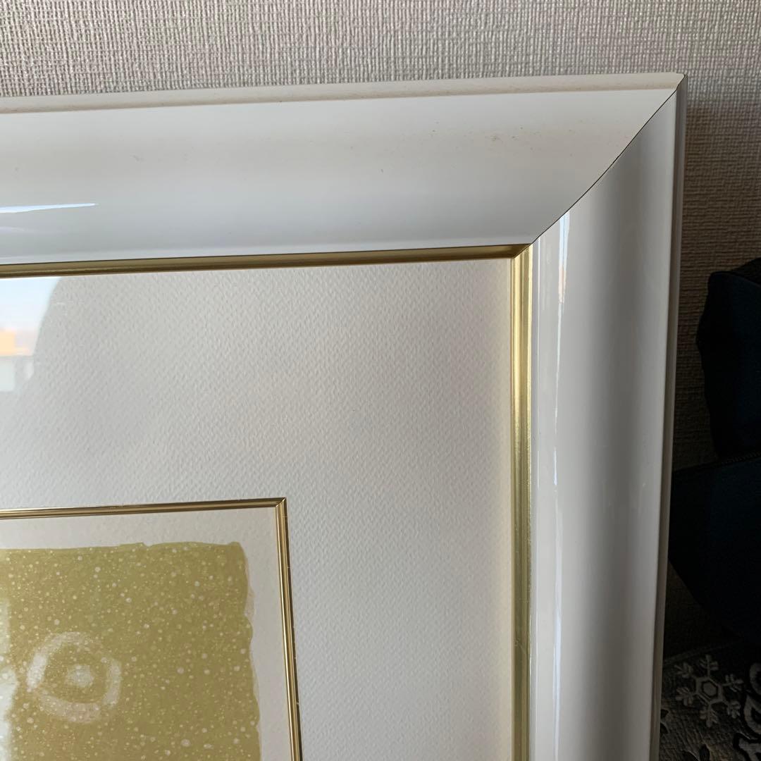 ポール アイズピリ リトグラフ 果物かご - メルカリ