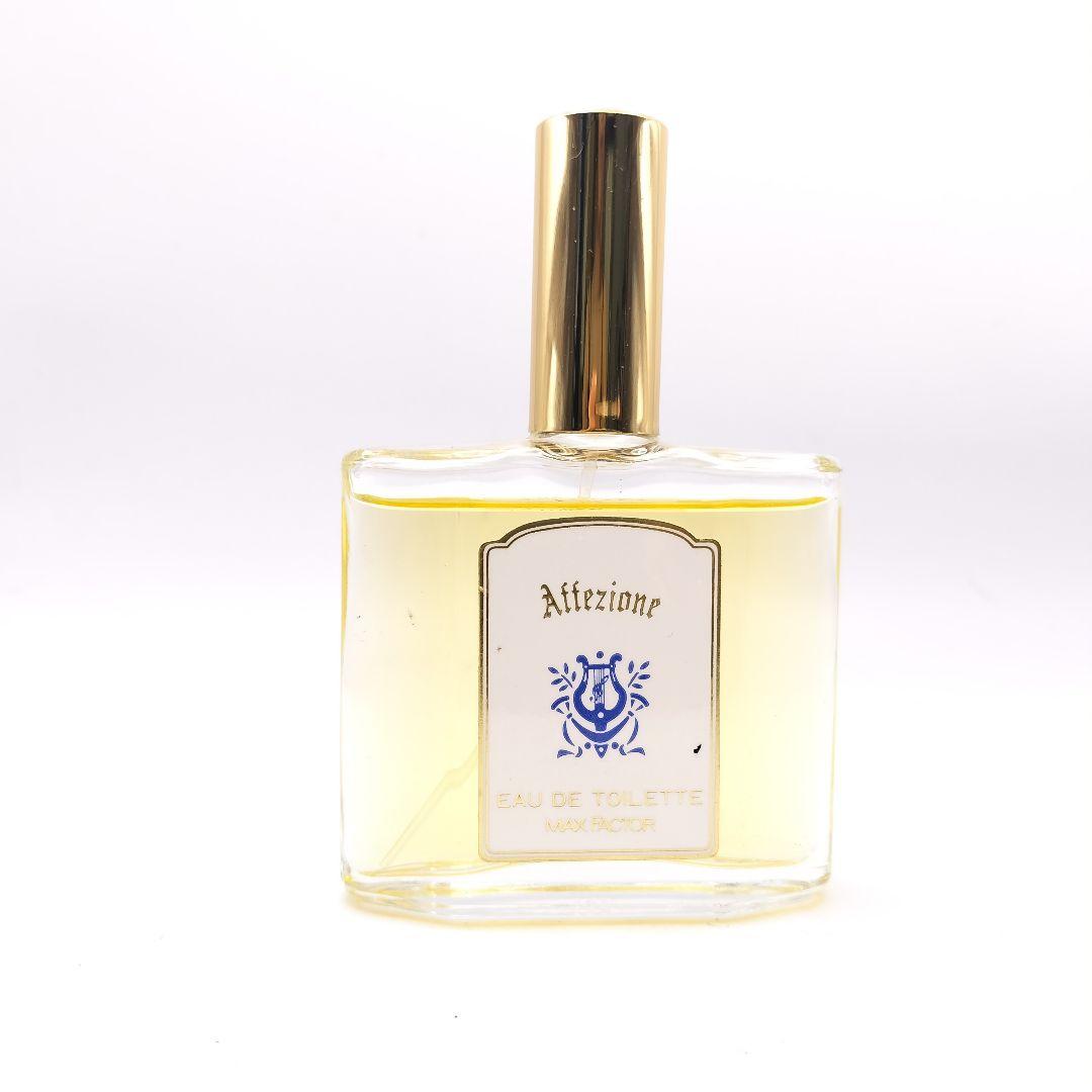 廃盤 マックスファクター 誠実の香り アフェジオーネ オードトワレ