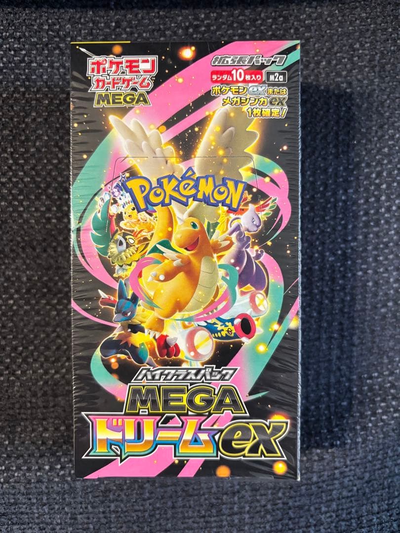 MEGAドリームex シュリンク付き 1box新品未開封 - メルカリ