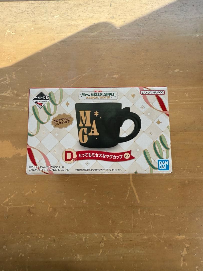 ポップ付きラストワン賞 ドームライト マグカップ 一番くじミセス