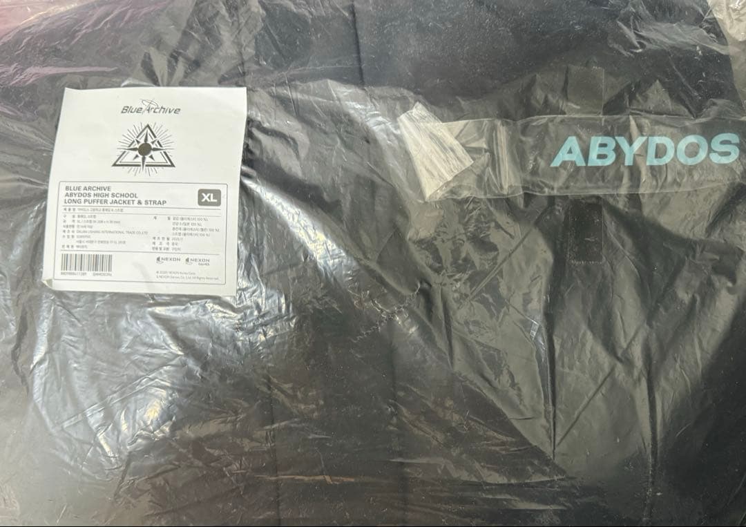 韓国限定」ブルーアーカイブ4周年 アビドス パーカー XL - メルカリ