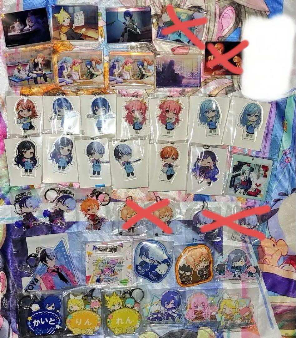 バラ売り優先】プロセカグッズ まとめ売り - メルカリ