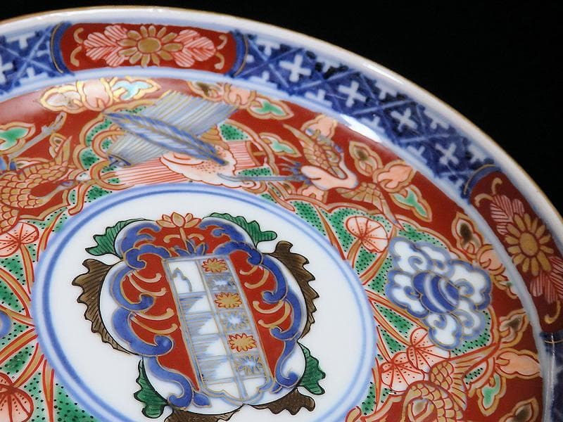 大聖寺伊万里 金襴手 鶴に吉祥紋の図 5寸半皿 041AS-CAl - メルカリ