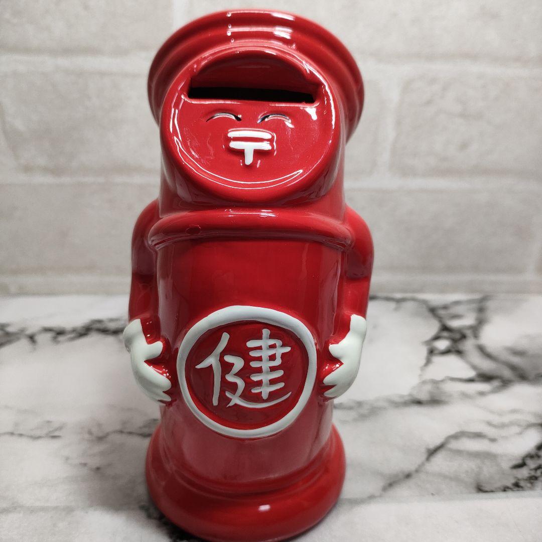 レア】陶器製 郵便ポスト貯金箱 2種セット - メルカリ