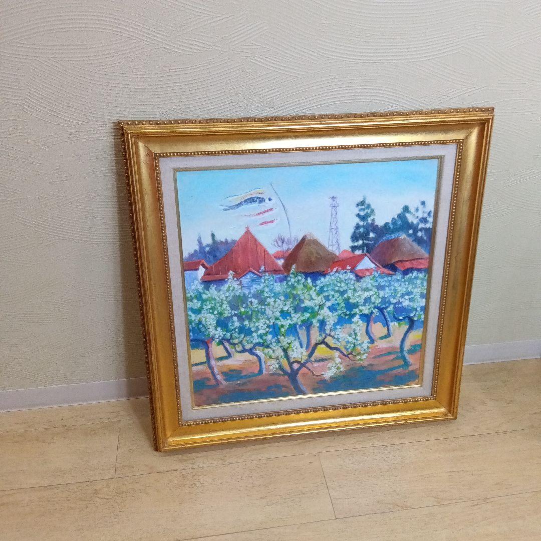 松井繁、油彩、林檎の花咲く頃〜津軽にて〜　真作保証