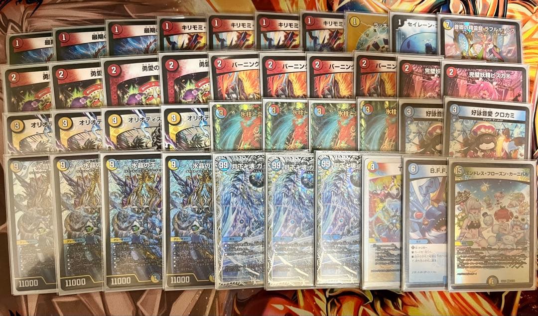 CS優勝構築］ラッカゴスペル デッキ - メルカリ